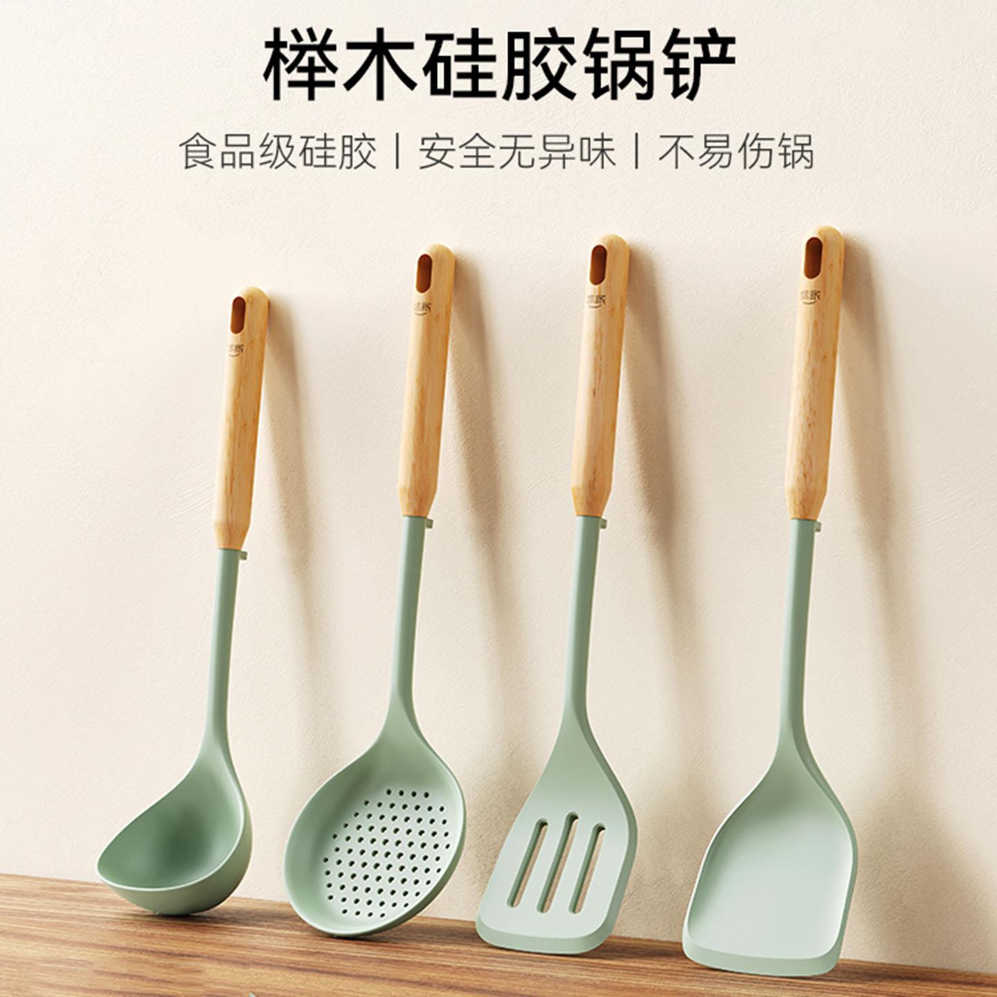 德国硅胶铲锅铲不粘锅专用炒菜铲子家用厨具套装食品级耐高温汤勺