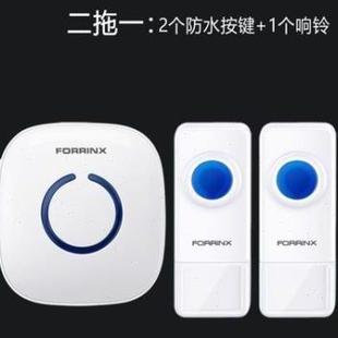 一拖四入户门简约进户门b别墅家用多功能门铃房间喇叭按铃无线门