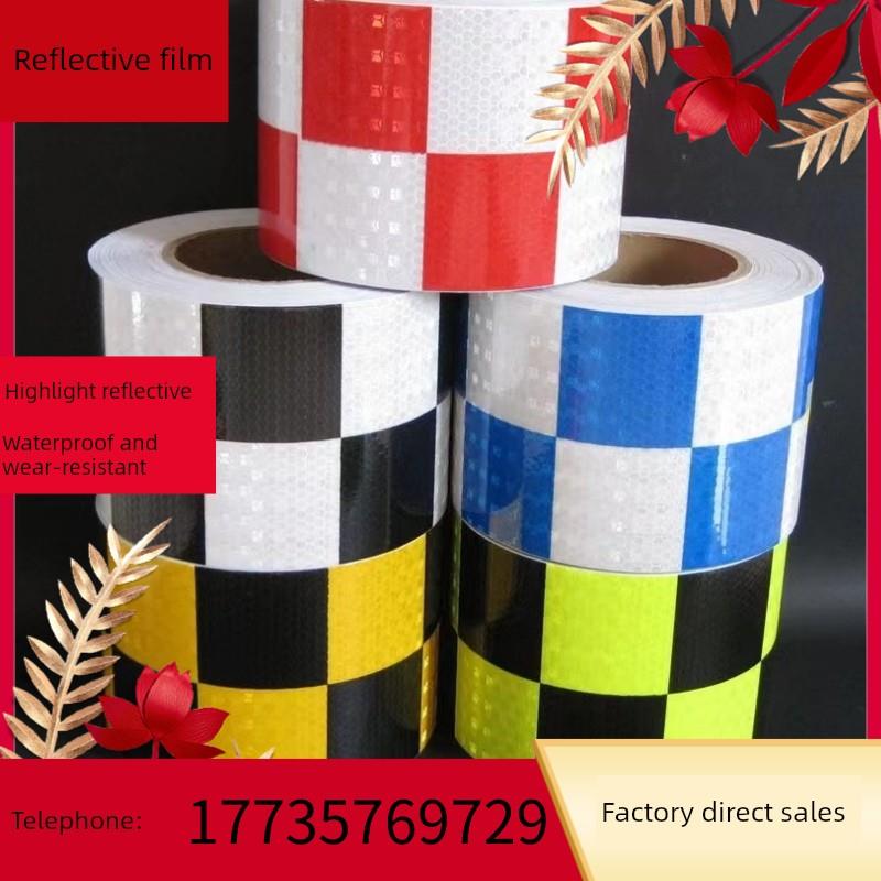 江苏黑、黄、红、白四种反光膜警示胶带地板贴纸防水安全标志贴纸