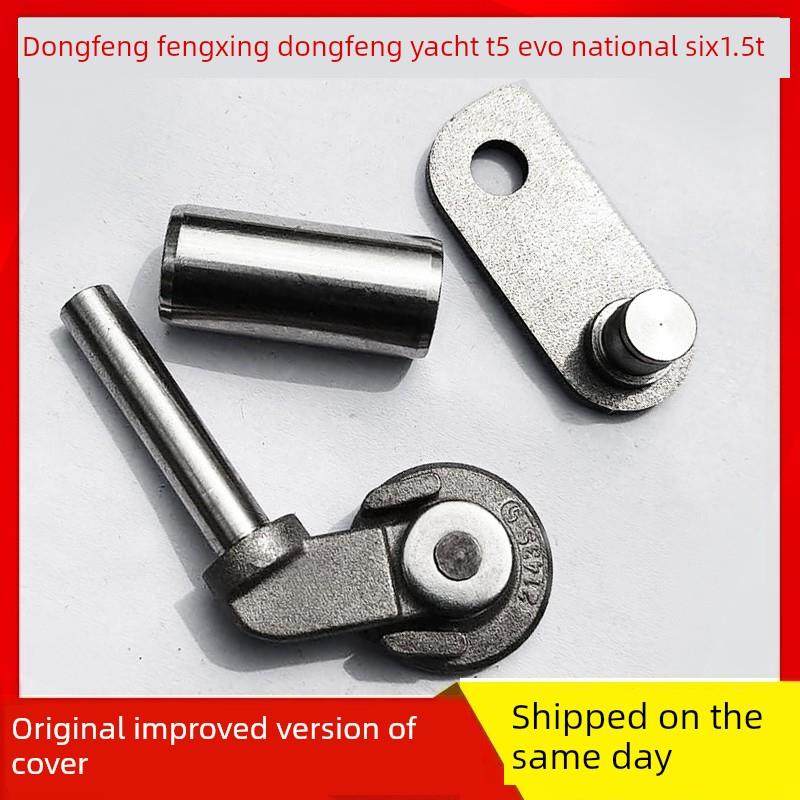 适用于东风风云游艇T5 T5L Evo国家六六1.5t涡轮增压器通气门盖耐