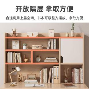 书桌学生家用书架书柜一体电脑桌初中生卧室写作业桌学习写字桌