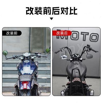 无极CU525改装高把舒适猿把车把复古变径后倾方向把手把龙头配件