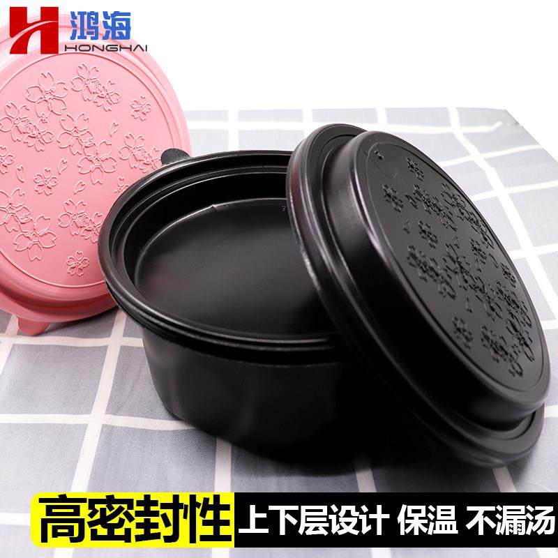 一次性餐盒便当快餐外卖盒防漏汤粉面打包盒密封高档加厚双层,餐饮具,一次性餐盒,淘宝优惠券,粉丝福利购,淘宝优惠卷