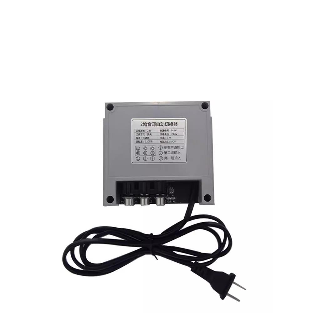 二进一出多路音频双音源自动切换器分频输入输出信号检测智能转换