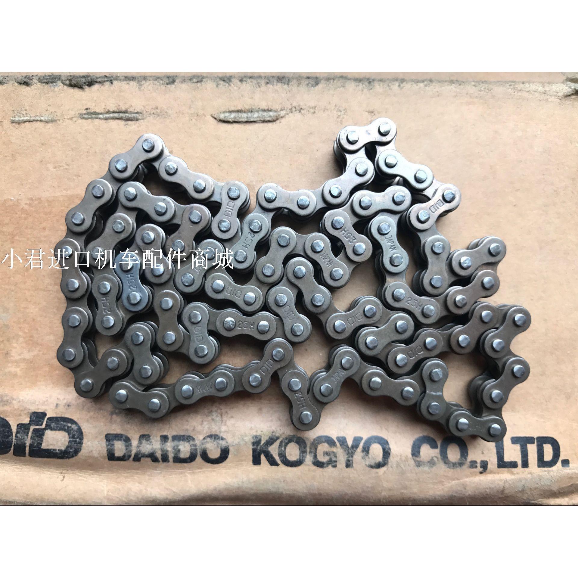 日本原装进口25H X 82/84/92/98/100/110各种机车时规炼条/根