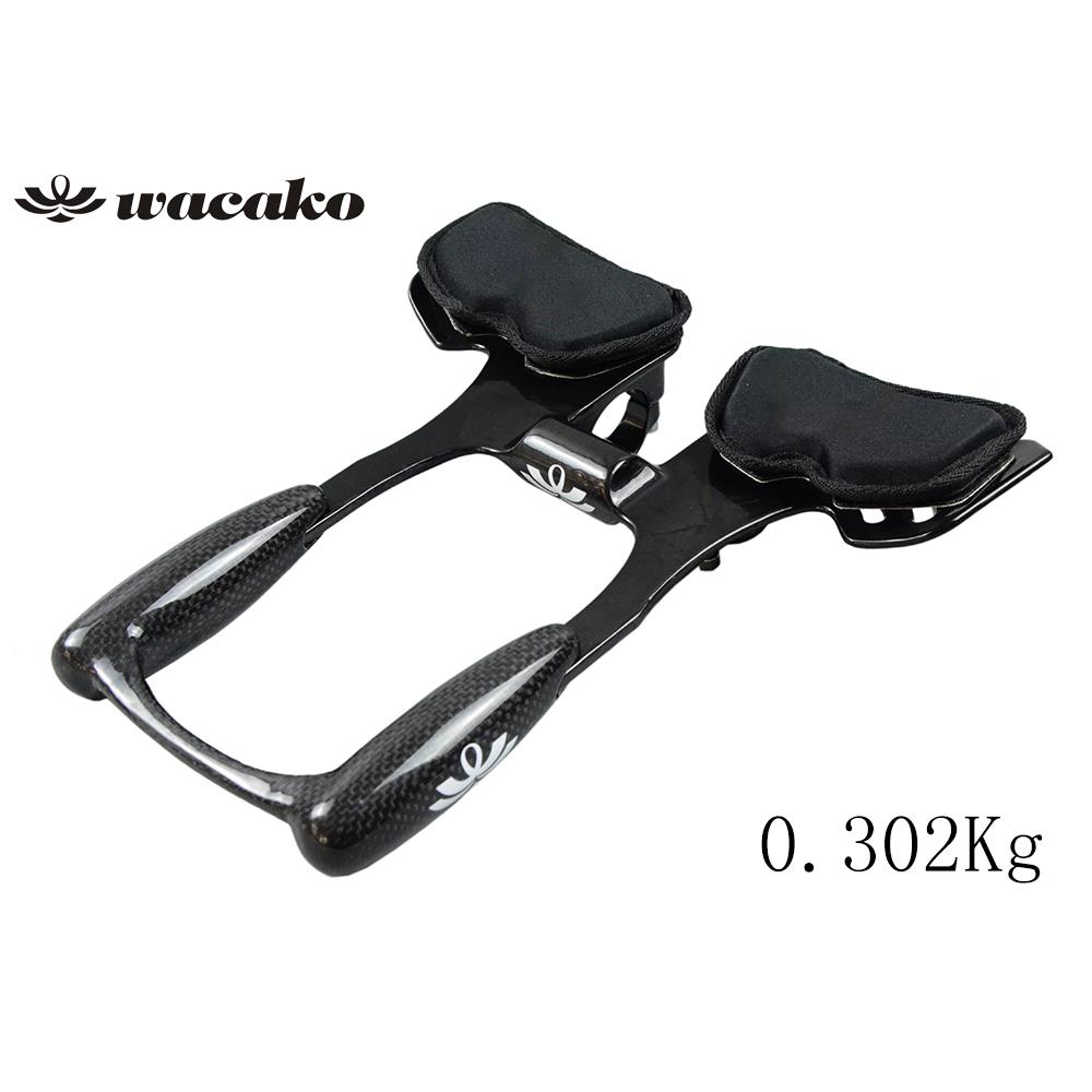WACAKO全碳纤维休息把 铁人三项自行车副把 山地公路车TT把