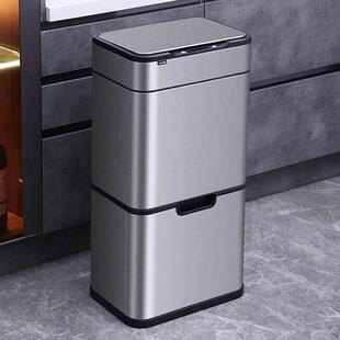 智能感应分类垃圾桶带滚轮家用厨房干湿分离不锈钢带盖子双层大容