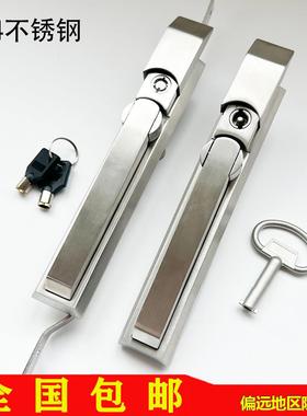 304材质不锈钢MS830连杆锁带天地杆电气柜锁机柜门锁配大型电柜锁