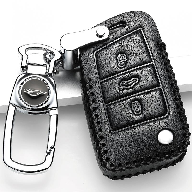 大众途观L钥匙套2024款专用男士全包途观lpro汽车用品24真皮扣壳