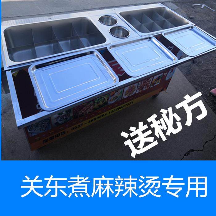 定做多功能不锈钢早餐美食售货摆摊燃气小吃车 电动三轮移动餐车