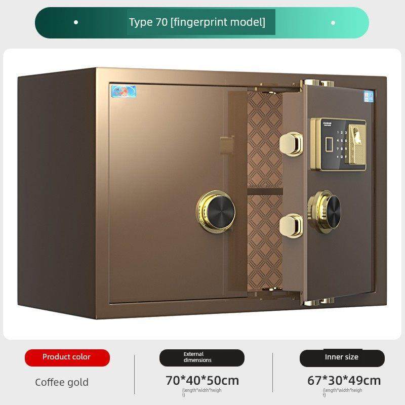 德国进口半导体指纹双模式卧式保险柜对开门多层钢铸体大空间珠宝,办公设备/耗材/相关服务,保险箱,淘宝优惠券,粉丝福利购,淘宝优惠卷