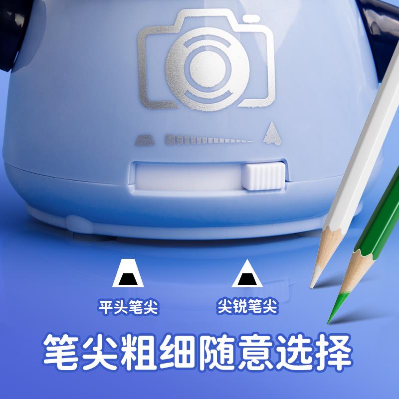 .电动削笔器儿童女孩男生转卷笔刀小学生专用全自动销削铅笔刀神