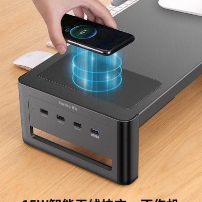 鹿为 台式桌面显示器电脑增高架支架带抽屉USB收纳底座办公室屏幕