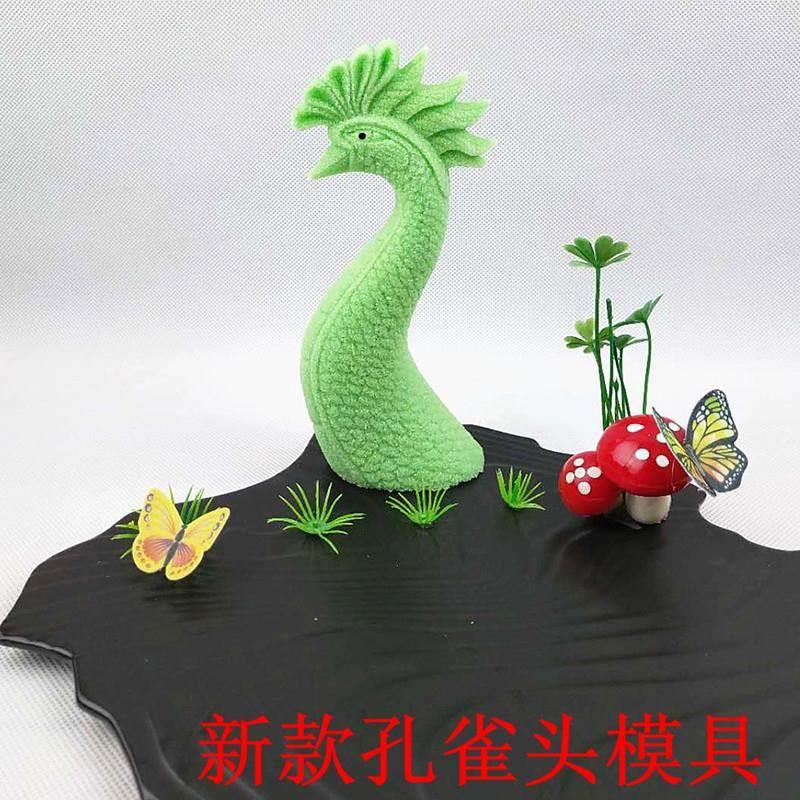 新款孔雀头盐雕模具糖艺冰雕琼脂雕巧克力意境菜盘饰装饰diy模具