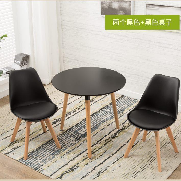 销北欧伊姆斯小圆桌咖啡店洽谈餐桌椅组合会议接待会客简约休闲方