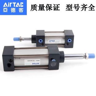 亞德客氣缸SC50X160X170X175X180X190X200