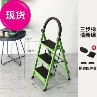 99儿童房间便携扶梯家居小梯子家用折叠梯四五步三步凳子商用室内