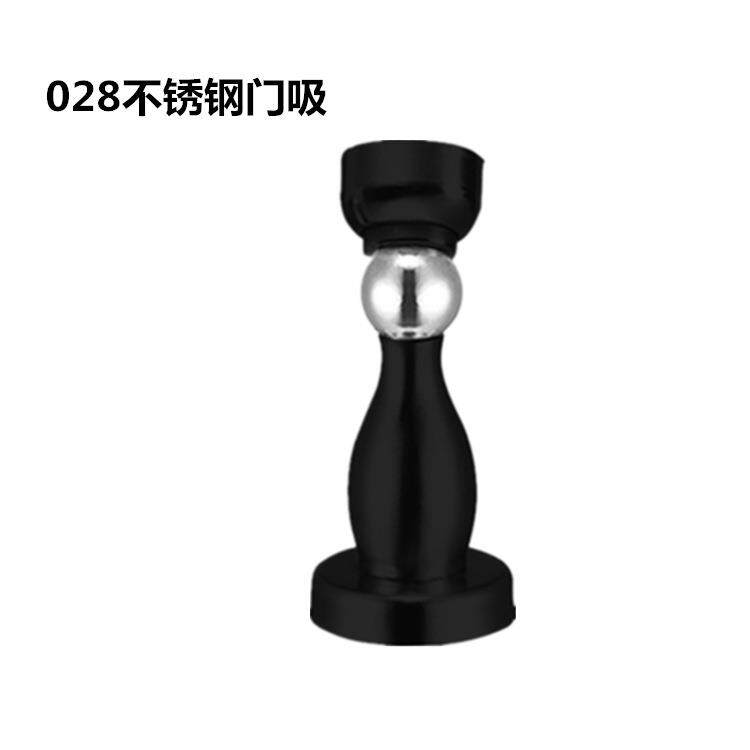 直销新款美之臣 不锈钢门吸 美之臣不锈钢 磁吸 地吸门吸门碰