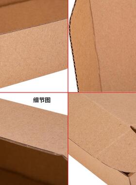 直销新款现货t2t4特硬服装内衣包装盒手机壳快递盒包装纸盒