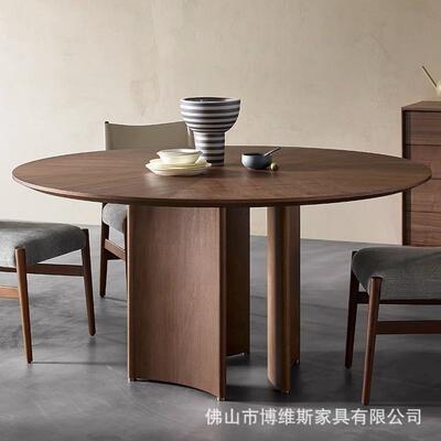 直销新款月半圆餐桌侘寂风复古北美黑胡桃木中古风意式极简餐台高
