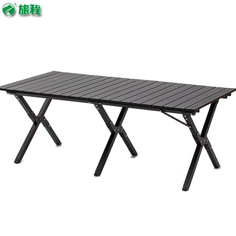 折叠蛋卷桌露营桌子便携式野餐桌野营装备桌椅户外折叠桌