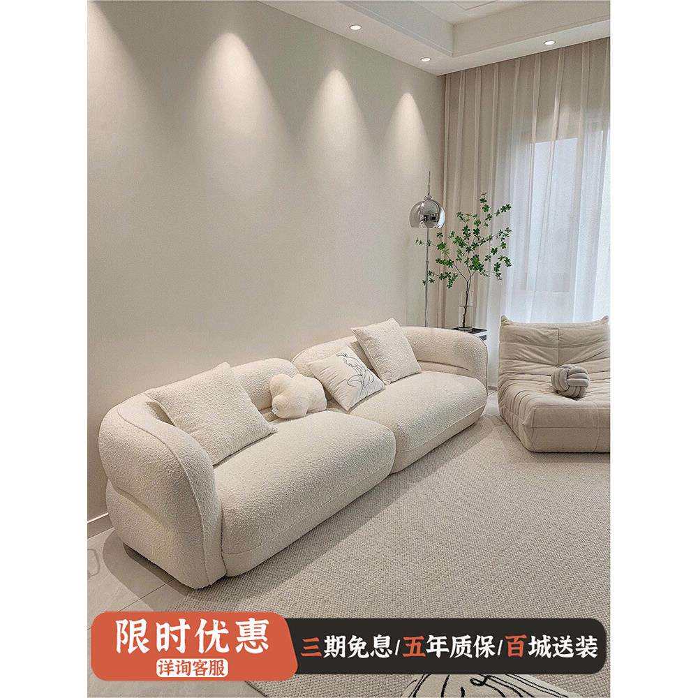 北欧创意设计师布艺沙发组合简约网红日式轻奢小户型客厅三人沙发
