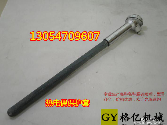 耐高温 散热快 耐腐蚀反应烧结碳化硅管