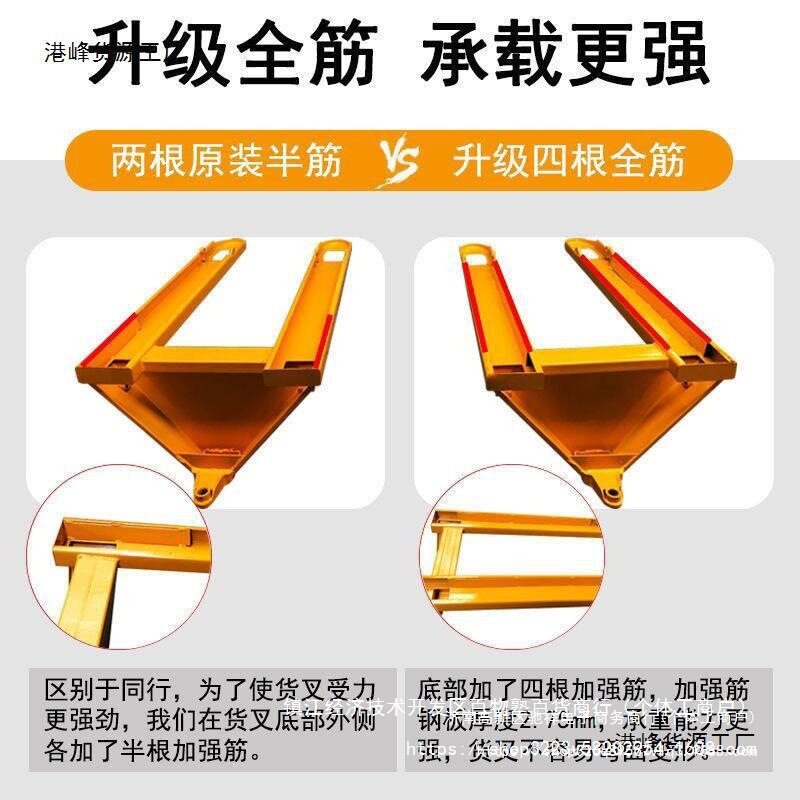 包邮地牛叉车手动液压车搬运车2吨3吨5吨装卸车手动拖车