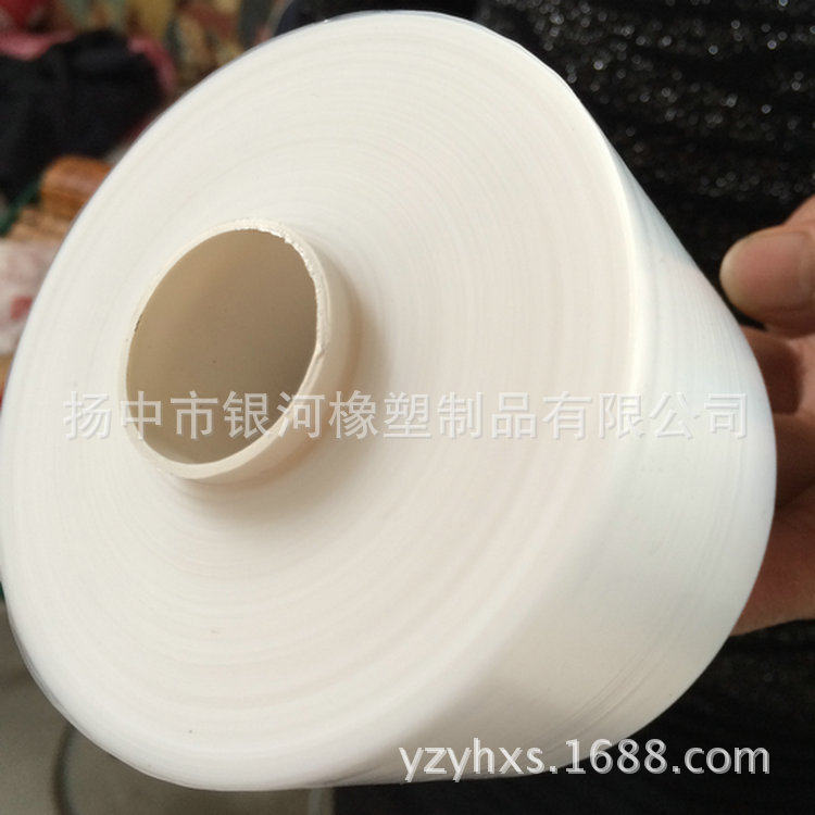 专业提供 彩色聚四氟乙烯薄膜 四氟薄膜定做 质量保证
