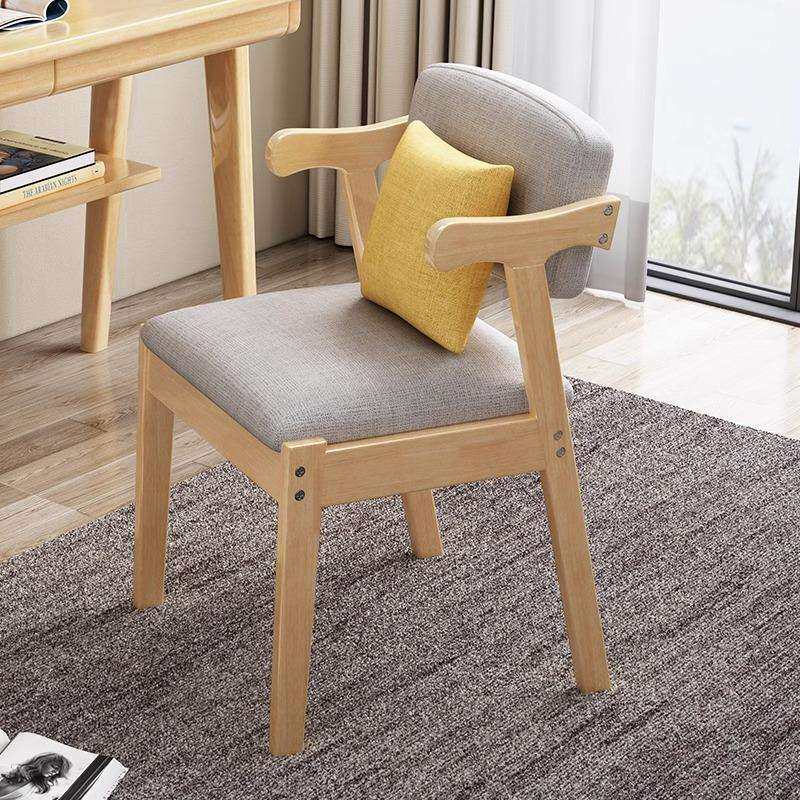 实木椅子餐椅家用餐桌椅凳子软包扶手椅学习书桌椅电脑休闲办公椅