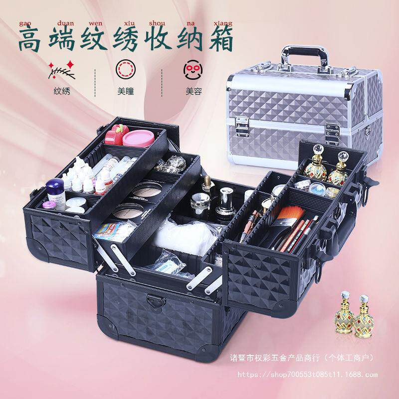 纹绣工具箱专业手提旅行便携收纳箱化妆师外出美睫多层工具箱其他