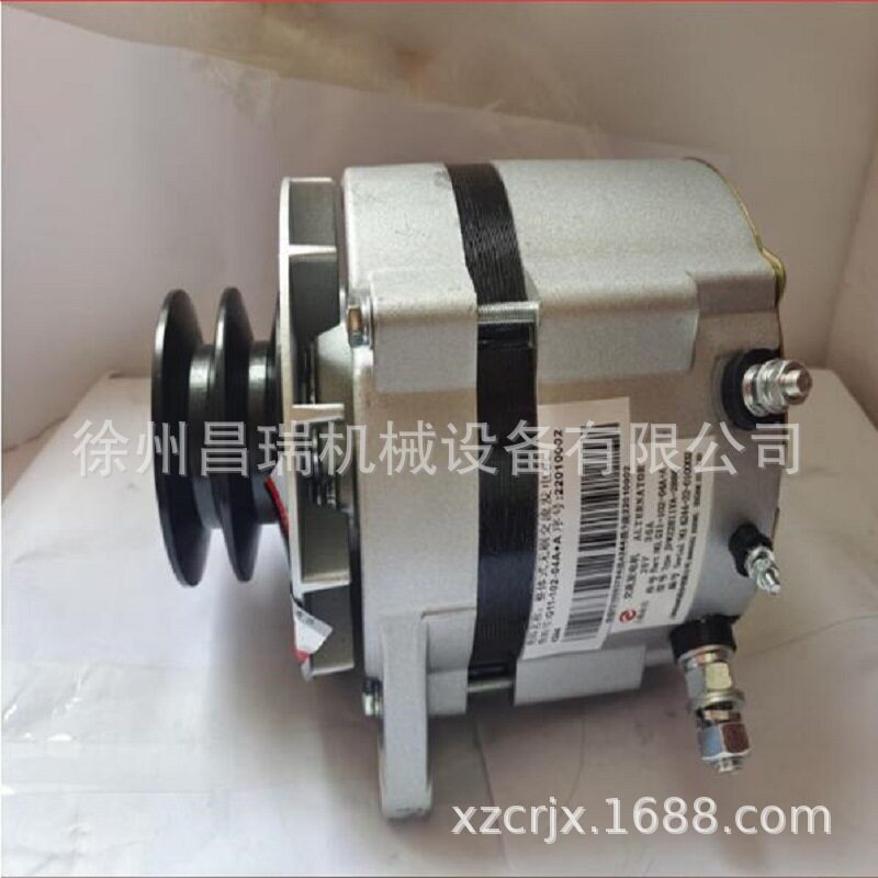 徐州上柴发动机G11-102-04A+A发电机徐工程机械吊车挖机铲车配件