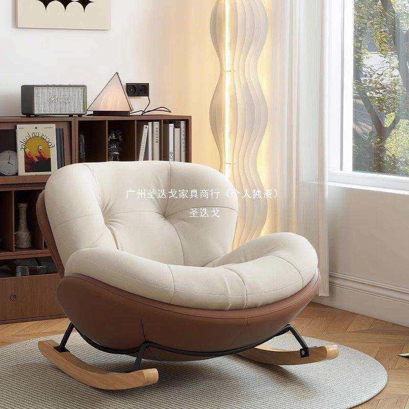 摇椅客厅卧室家用懒人沙发椅沙发成人躺椅网红单人阳台椅子摇摇椅