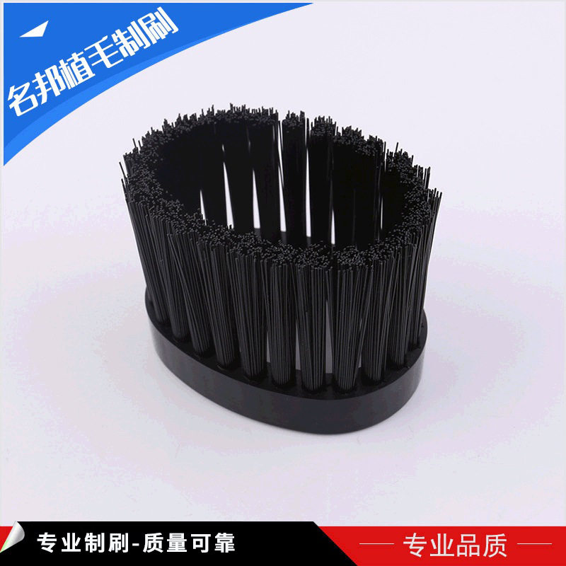 厂家供应专业扫地机毛刷家用吸尘器毛刷塑料清洁刷刷头