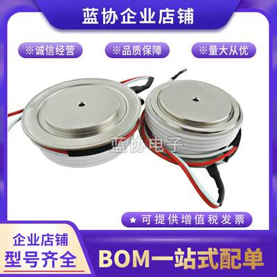 DCR2480L28 DCR2630C28 DCR3650Y28 DCR3780V28DYNEX平板晶闸管