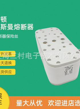 全新原装快速熔断器保险丝170M7639 170M7640 170M7645 170M7649