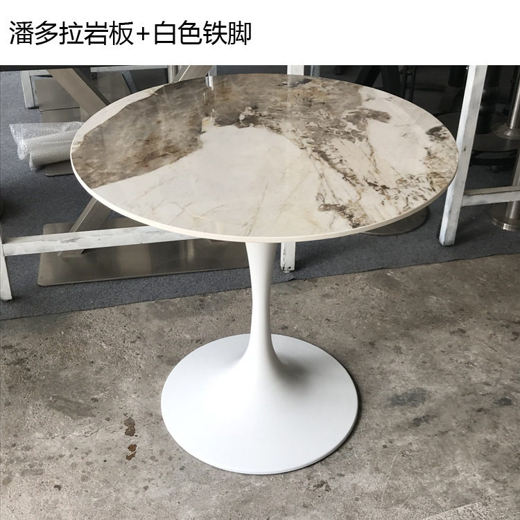 北欧圆桌咖啡桌售楼处接待洽谈桌ins白色桌子小圆桌家用岩板餐桌