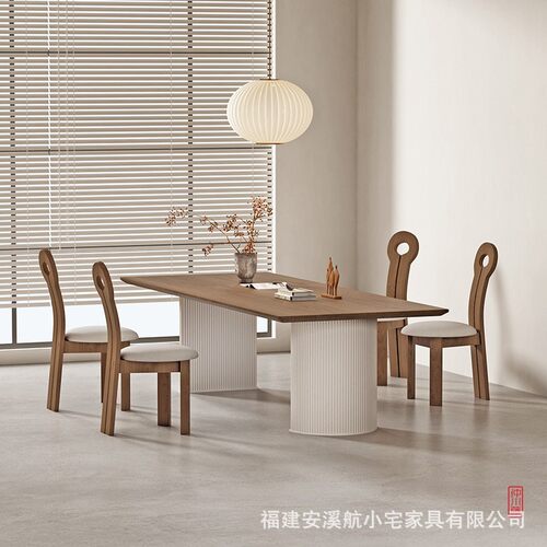 餐厅碳化白蜡木大板餐桌椅洽谈会议办公桌书房工作台客厅休闲茶桌