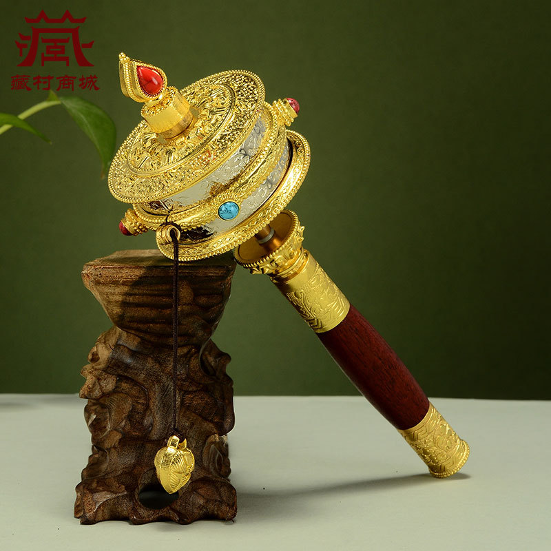 手摇转轮彩珠镶嵌八吉祥雕花转动金桶手持转桶摆件藏式手摇转筒