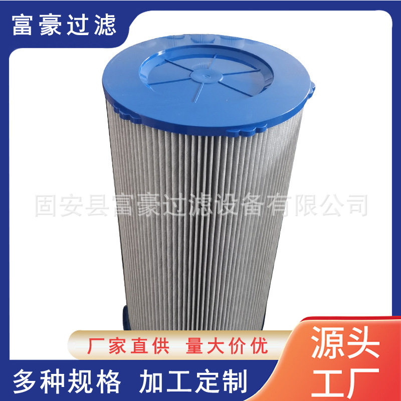 除尘器滤筒滤覆膜高温阻燃六耳快拆聚酯除尘滤筒等离子切割机可用