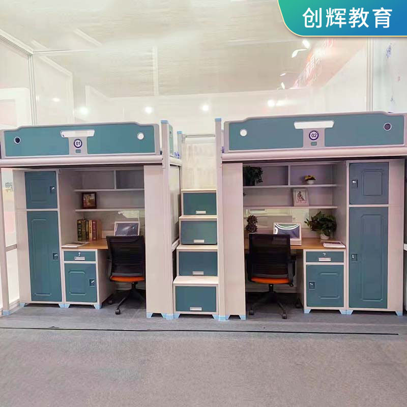 上床下桌组合床公寓床 员工宿舍公寓上床下桌书柜一体组合铁架床