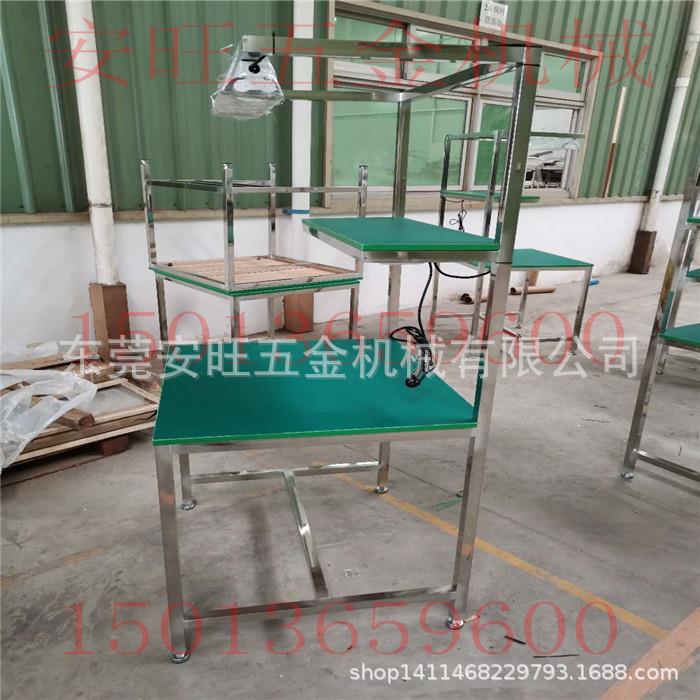 供应线棒工作台精益管工作台货架线棒手推车不锈钢管工作台