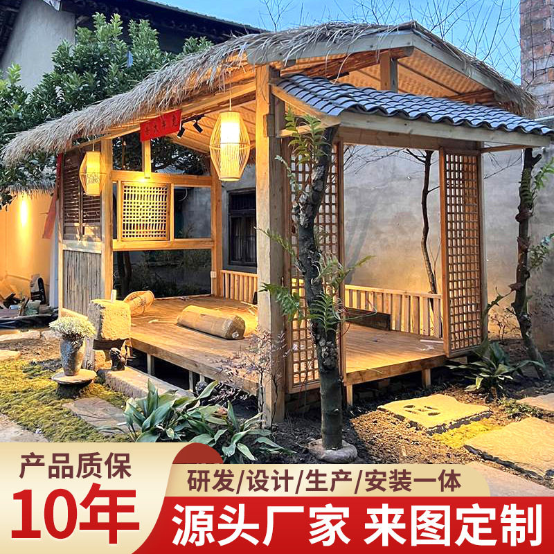 跨境古建茶室木屋户外休闲凉亭防腐木房子室外庭院乘凉棚承接工程