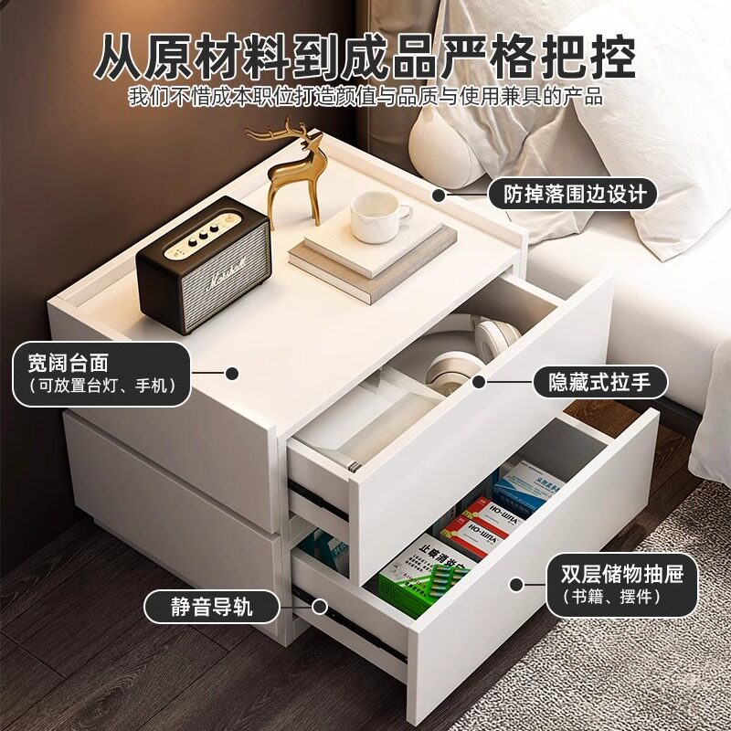 DIY床头柜家用卧室收纳柜创意自由组合简约现代轻奢高级感储物柜