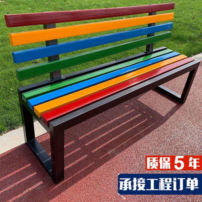 户外公园椅靠背长椅防水防腐木室外长凳座椅休闲简约户外休息gω