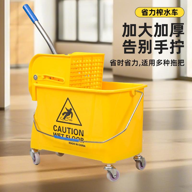 榨水车拖把桶挤水桶免手洗拖地桶酒店洗拖把拖布压水清洁柞水车
