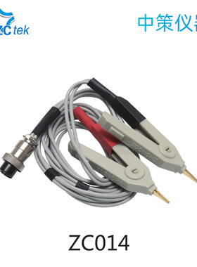 中策ZCtek附件ZC014四端开尔文测试线ZC28电桥测试线ZC2516 ZC71D