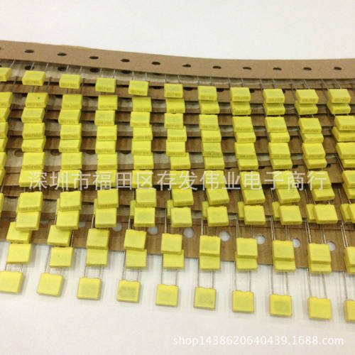 编带校正电容100V124J 0.12UF 120NF P5MM