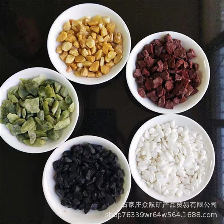 厂家批发水磨石子水洗石胶粘石白黑灰红黄绿色透水地坪用彩色石子