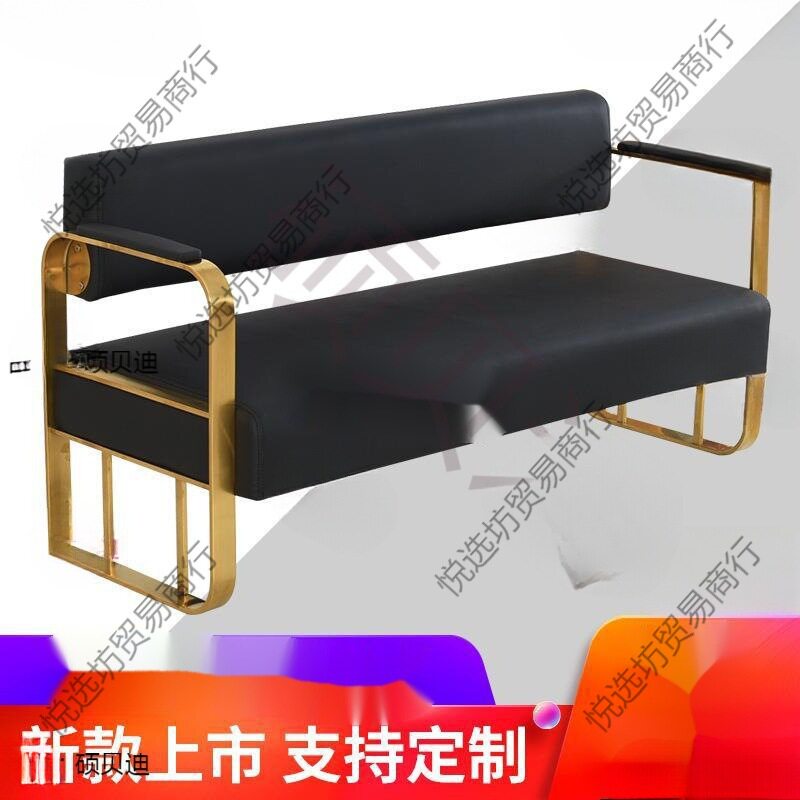 椅子染烫美发店沙发等候网红沙发椅发廊区理发店美容院等候椅美发